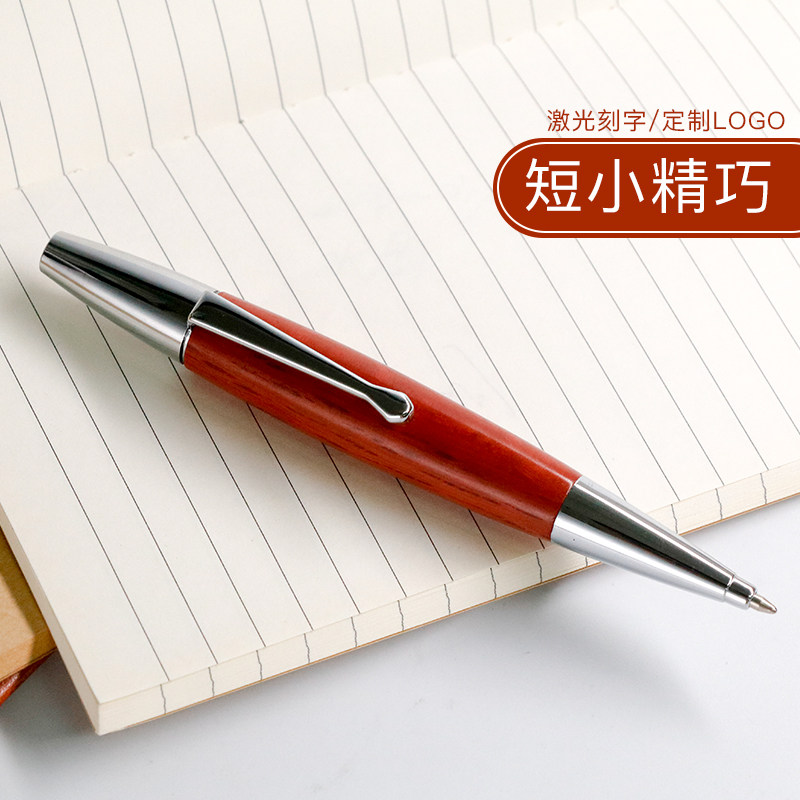 复古木质红色旋转金属圆珠笔 便携油性笔 商务礼品笔个性定制批发