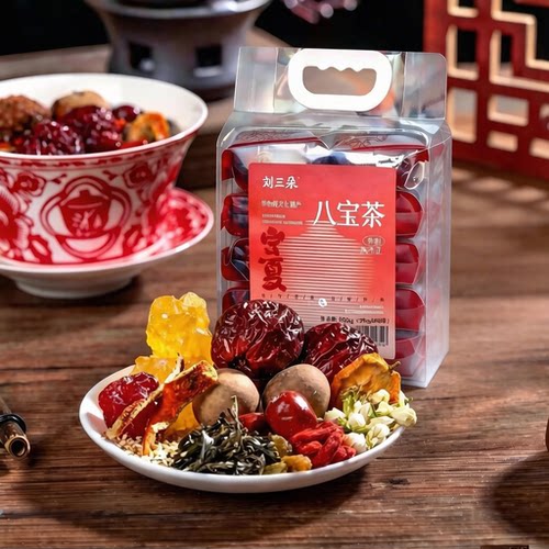 刘三朵玫瑰八宝茶正品旗舰店