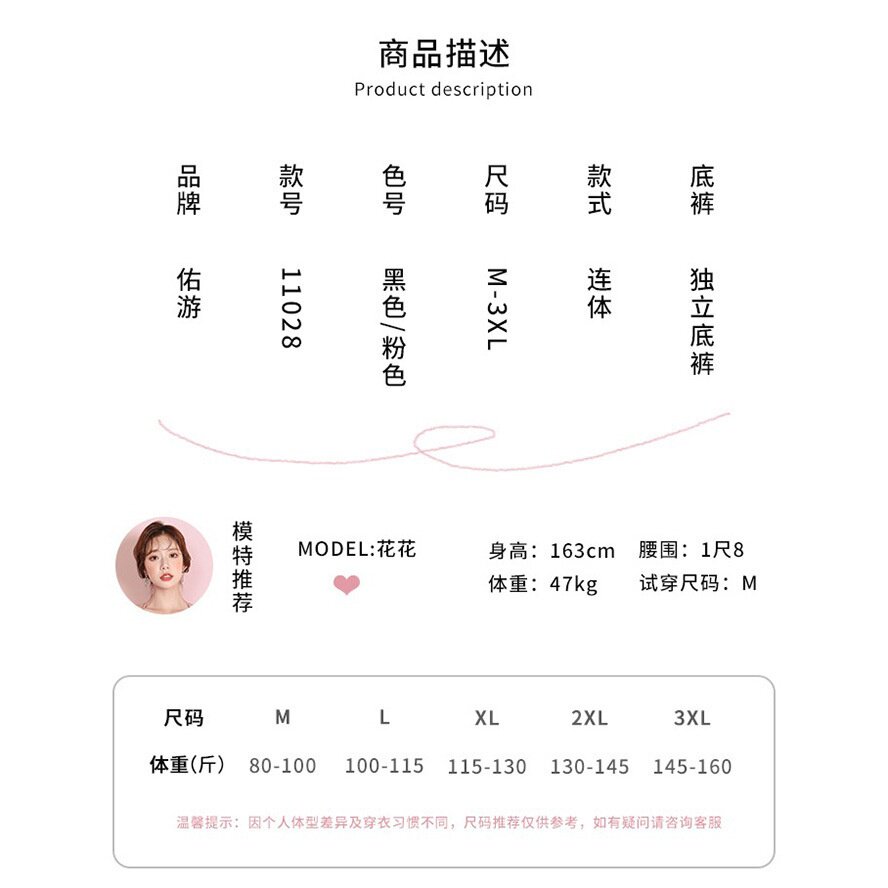 泳衣女款2026夏季新款仙女范遮肚显瘦保守连体裙游泳馆游泳装批发