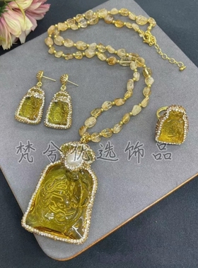 天然黄水晶钱袋福袋项链戒指耳环大气高档套装气质长款百搭毛衣链