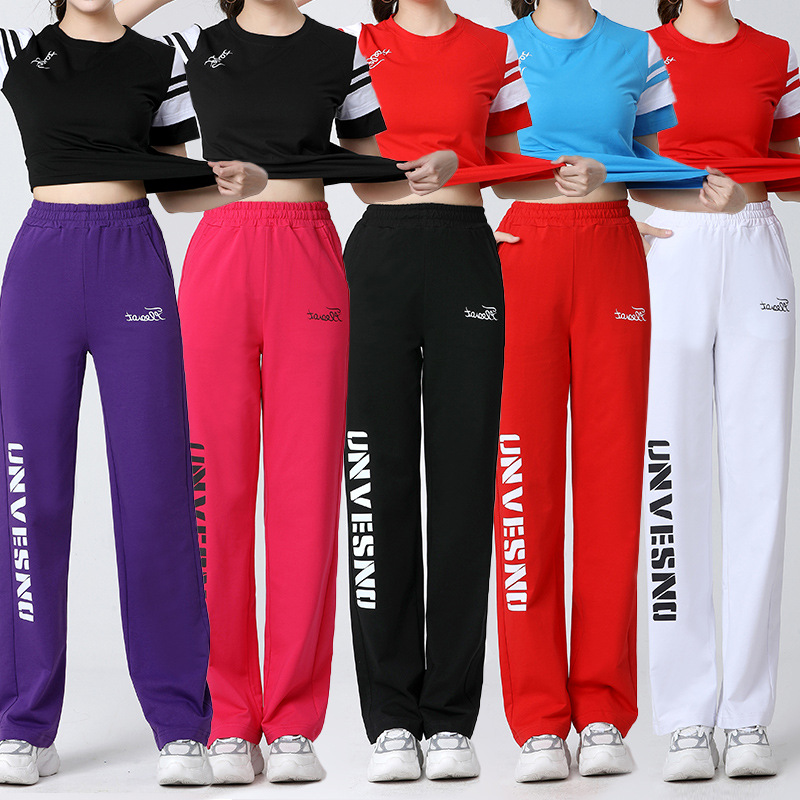 广场舞服装春夏新款直筒裤运动休闲舞蹈服装时尚团队表演服装女