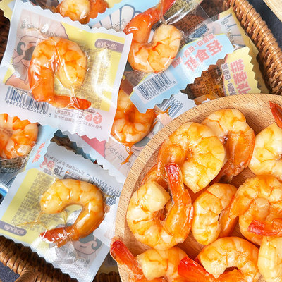 Рыбалка дядей Мгновенные креветки, креветки, закуски из морепродуктов, легкая пища, здоровая и питательная, высокобелковая, досуга для беременных женщин и детей