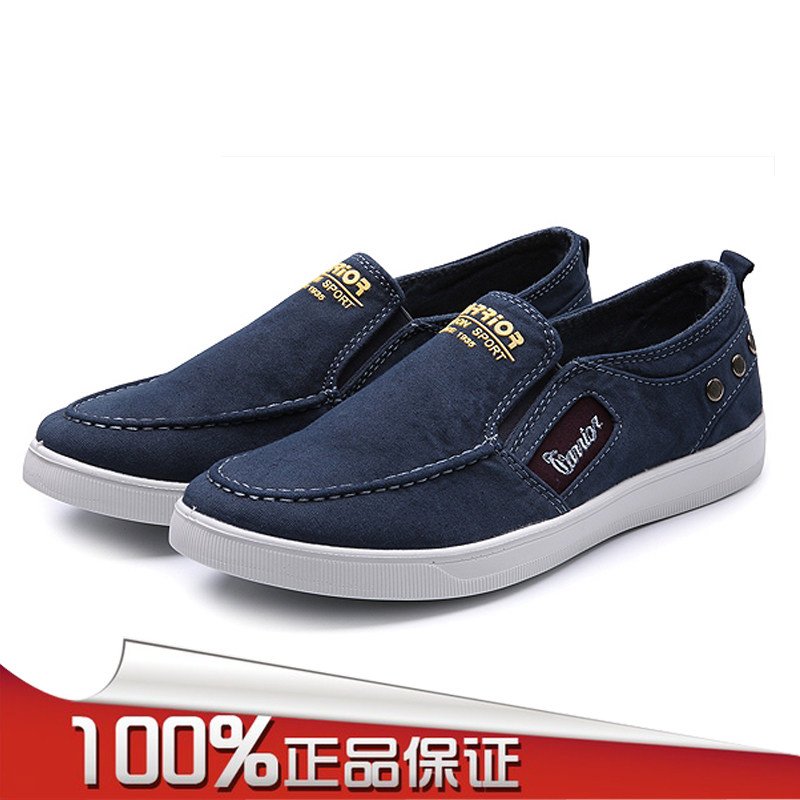 回力春秋正品上海鞋男士帆布鞋一脚蹬懒人悟道工装时尚运动鞋3228