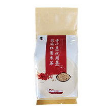 修正红豆薏米芡实茶薏仁赤小豆官方旗舰店正品