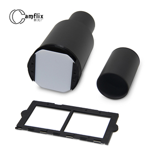 Camflix翻拍大师120底片翻拍器胶片胶卷转数码照片数字化长焦版