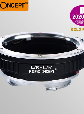 KFconcept LR-LM转接环LR-M 适用于徕卡M卡口镜头转徕卡M卡口机身 兼容天工EA9/TZM自动转接环