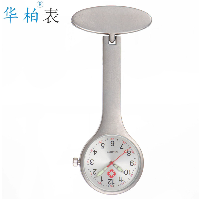 华柏护士表胸表医护女款医用挂表便携口袋表实习生怀表刻名字定制
