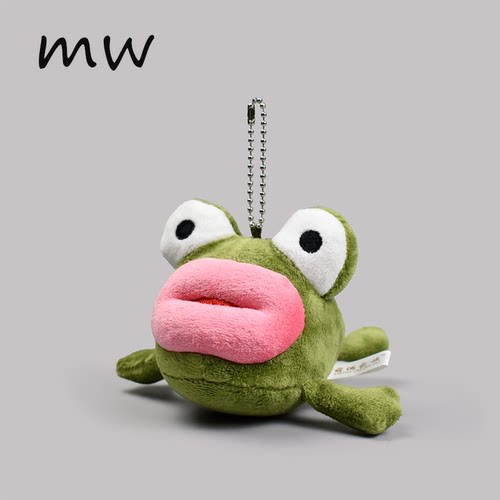 腊肠大嘴青蛙毛绒玩偶包包挂件