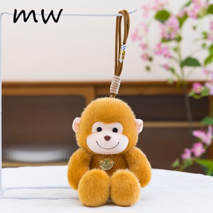 原创正版小猴子玩偶包包挂件公仔挂饰布娃娃可爱毛绒玩具创意礼物