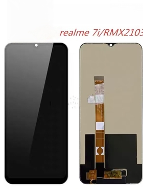 TO 屏幕适用于OPPO Realme 7i/RMX2103 屏幕总成 液晶显示 真我