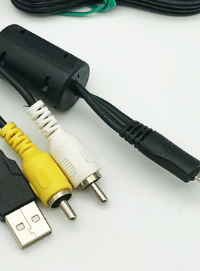 原装松下视频线/AV线 适于FX580/FX48/FX38/FZ28/LX3/TZ11/TZ15