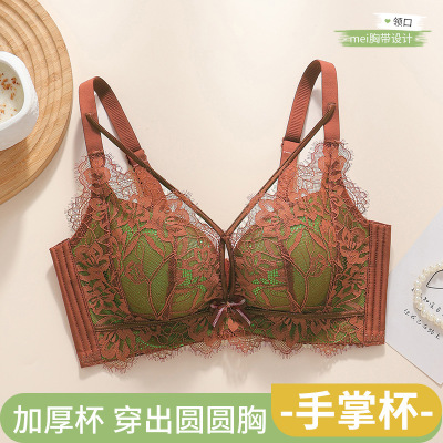 直销小胸显大8cm加厚手掌杯聚拢