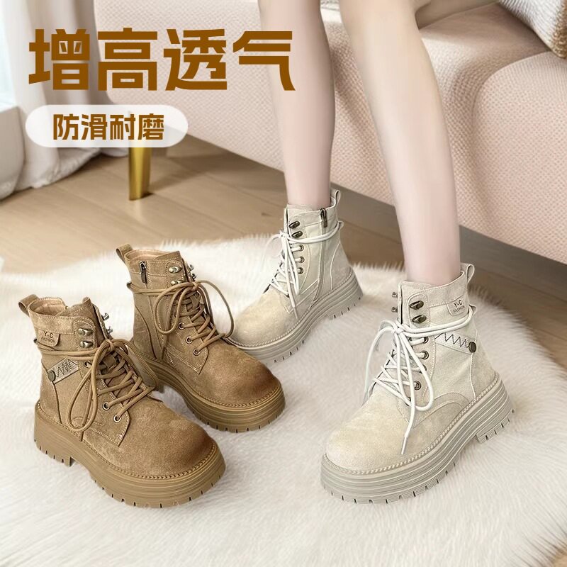 厚底增高真皮马丁靴女夏季新款透图片