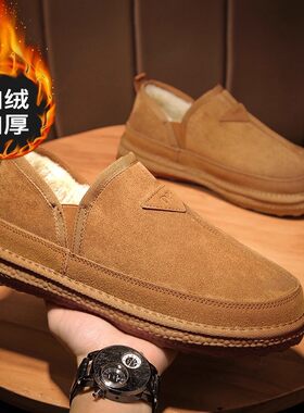 棉鞋男冬季加绒保暖新款豆豆鞋男