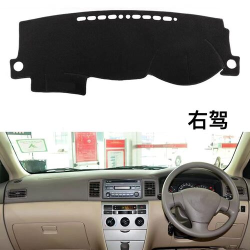 适用丰田CorollaAltis03-06汽车