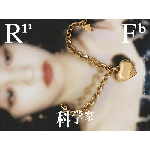 ROUGEFASHIONBOOK11期刊杂志