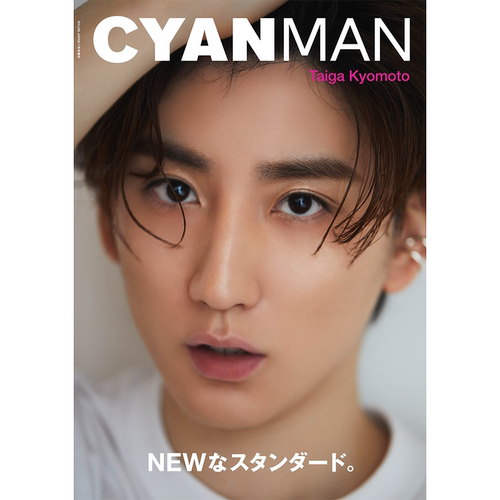 封面京本大我SixTONES