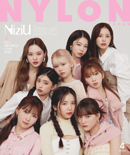 NYLONJAPAN2023年4月号特别版