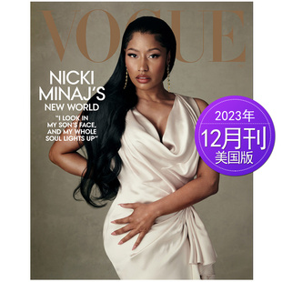 【包邮】Vogue杂志 2023年1-12期 【美国版】英文原版杂志  美国服饰与美容女性时尚杂志 进口杂志单刊
