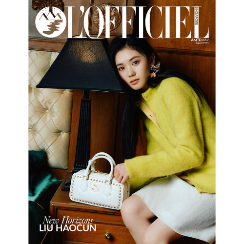 预售 正版包邮 L'Officiel时装新加坡/时装马来西亚版 2026年8月号 封面：刘浩存 进口明星杂志
