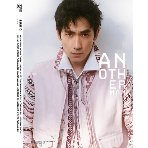 Another Man中文版 ISSUE10 朱一龙封面 赠一张切页 期刊杂志