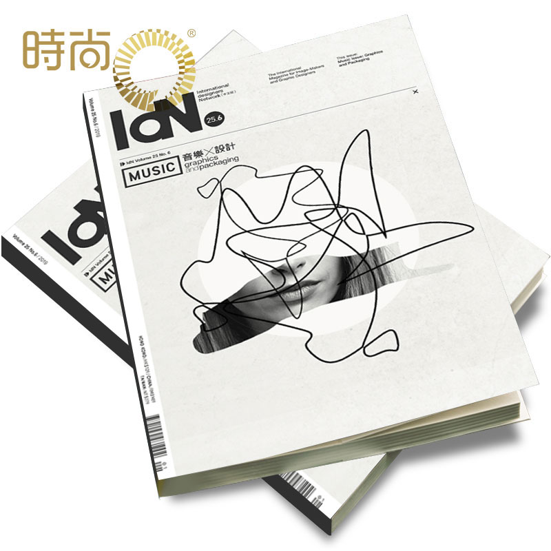 IdN中国香港繁体中文版杂志2022年全年杂志订阅一年共4期3月起订 时尚设计平面设计类期刊