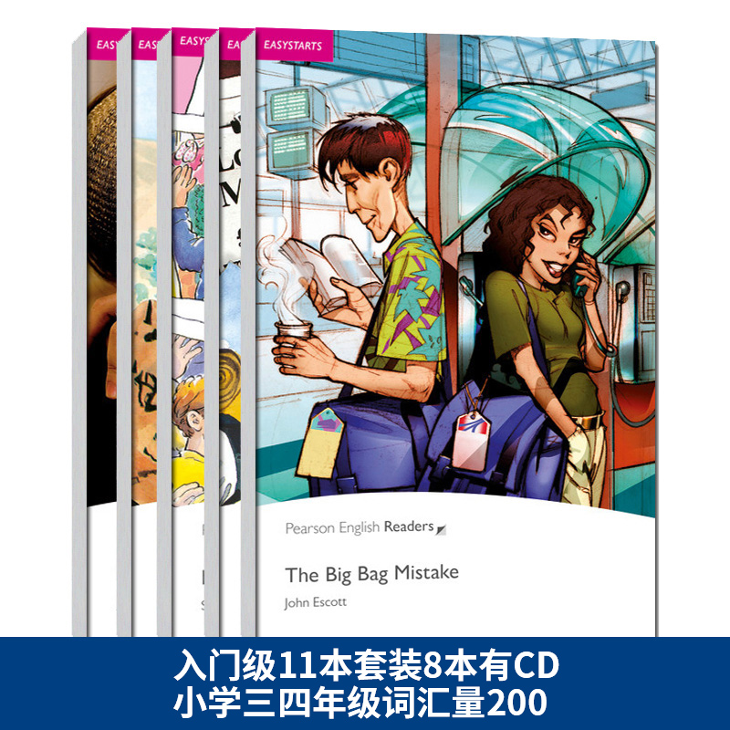 三四年级 8本有CD 词汇量200