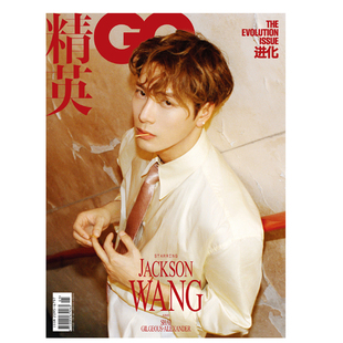 预售 GQ精英 杂志2026年01期 封面王嘉尔/SHAI 期刊杂志
