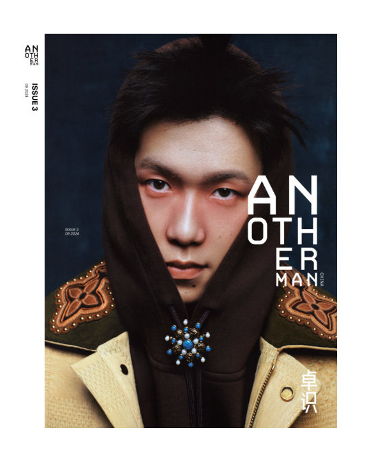 现货 Another Man2024年9月 王楚钦 附5张卡片+海报1张环球人物 乒乓世界 期刊杂志