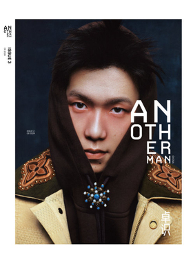 现货 Another Man2024年9月 王楚钦 附5张卡片+海报1张环球人物 乒乓世界 期刊杂志