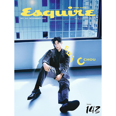 正版包邮 Esquire 香港版 2025年11月号 封面 周兴哲 进口明星杂志