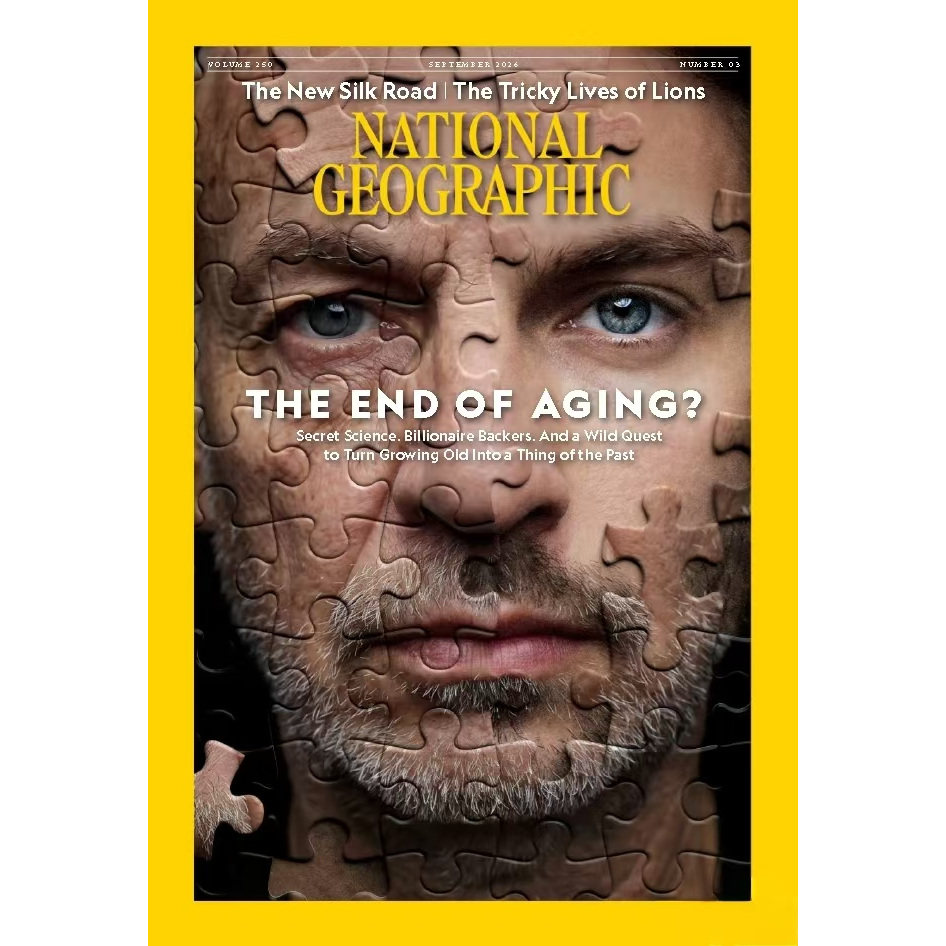 【现货2026年1-8月】美国国家地理 杂志英文版 2026-2017年 订购 national geographic人文历史自然世界旅游国外刊学生 英语杂志