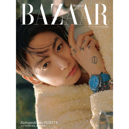 预售 正版包邮 Harper's BAZAAR 2026 年 9 月增刊 田柾国特别版 日本杂志 进口明星杂志