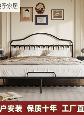 法式复古铁艺床中古风1米8主卧双人床加粗加厚1米5铁架床单人床