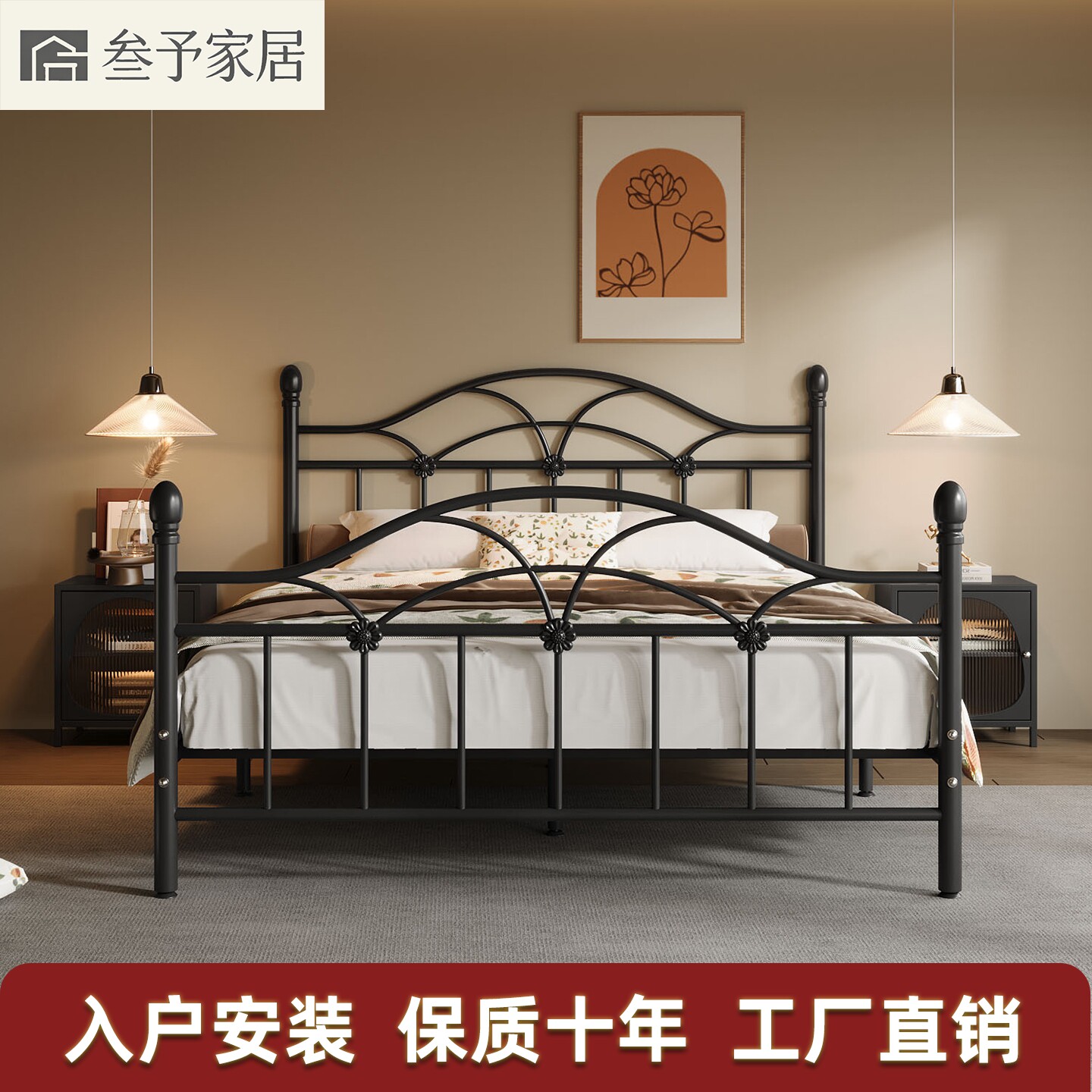 法式铁艺床双人床1.8米加粗加厚家用卧室1.5米铁架床小户型单人床