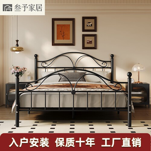 法式复古公主风加粗加厚铁艺床