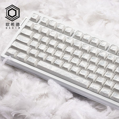 欧希德晶羽纪元侧刻键帽pbt原厂