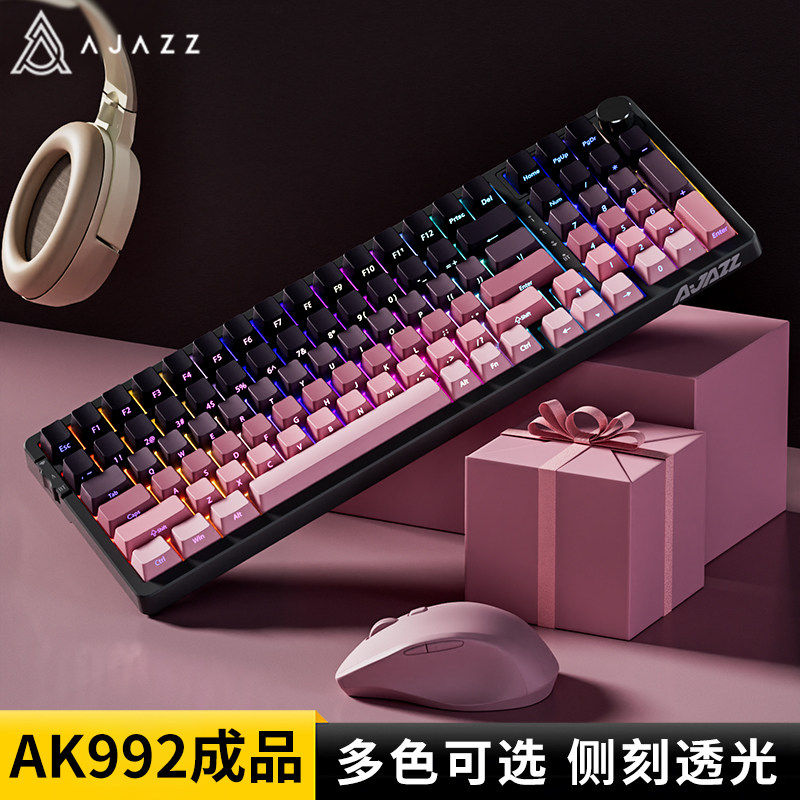 黑爵AK992黑莓侧刻机械键盘套装鼠标无线gpw狗屁王3代键鼠游戏