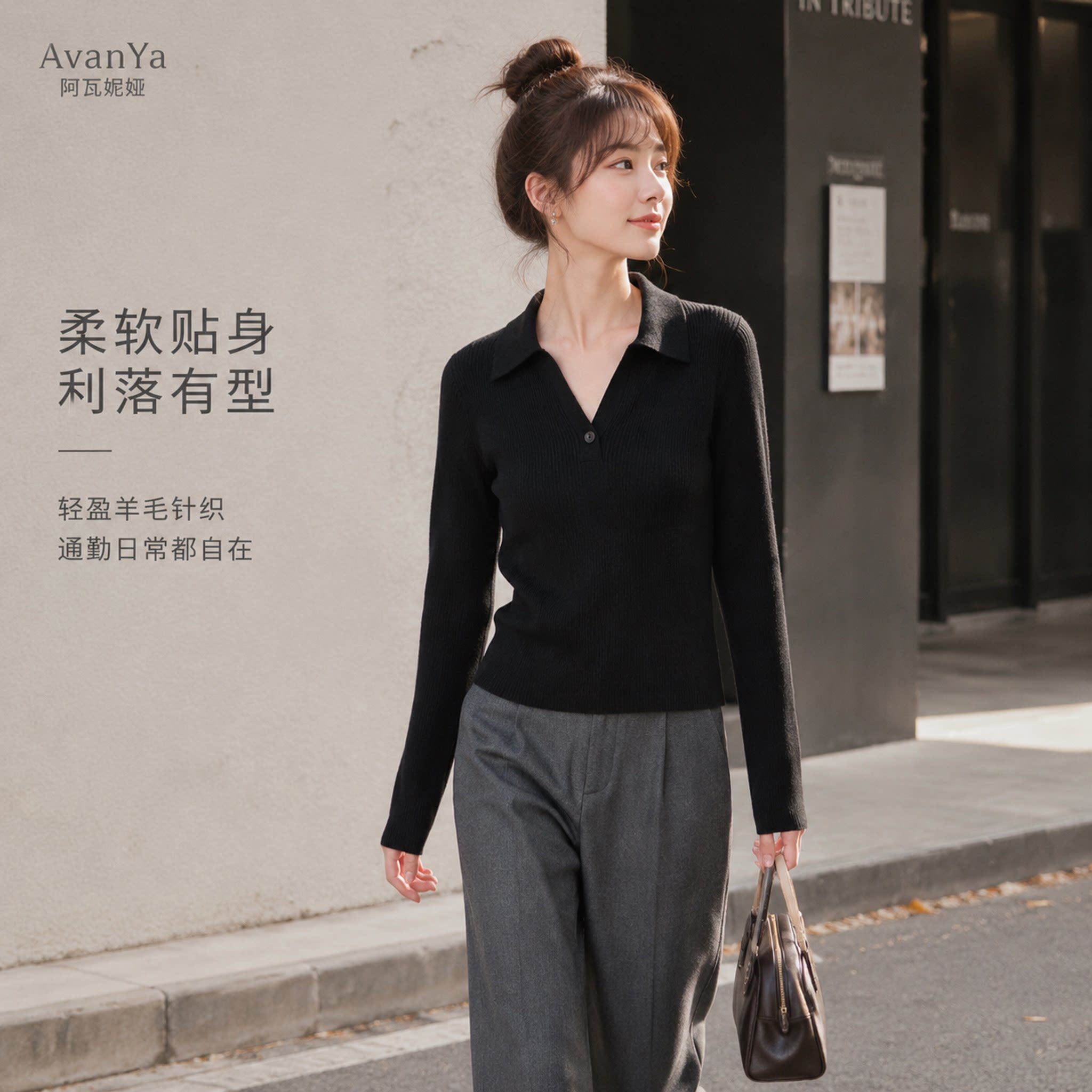 翻领polo领针织衫女秋季超细羊毛宽松通勤polo衫极简上衣女显瘦