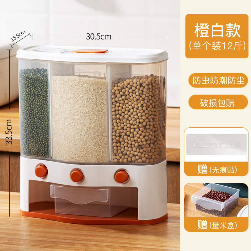 Thùng gạo xả tự động thùng gạo đóng gói kín kín kín chống côn trùng cấp thực phẩm thùng gạo hũ đựng gia dụng hộp đựng gạo
