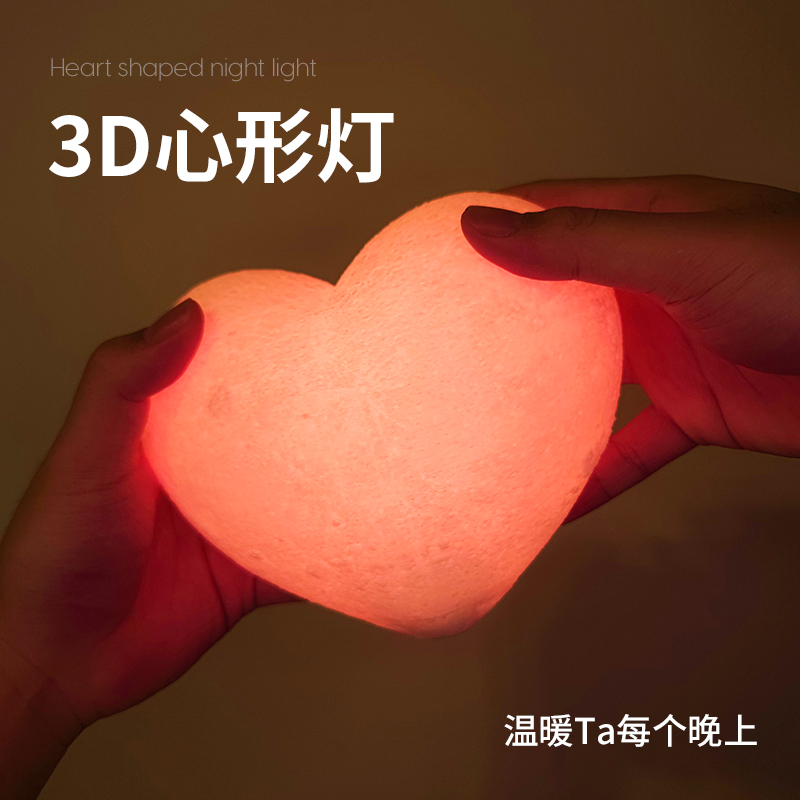 生日礼物女生送h女友给女孩子老婆朋友闺蜜圣诞节实用的小惊喜浪