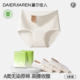 黛尔佳人高腰收腹内裤 三角短裤 女士纯棉2026新款 a类全棉无痕大码