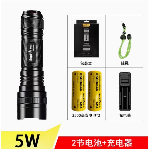 神火Supfire正品强光远射手电筒LED防水户外骑行L6超亮探照灯潜水