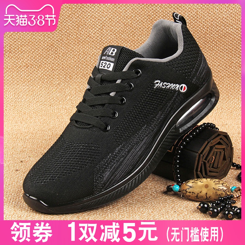 网友分享在meiguo.com上的图片
