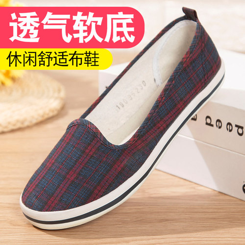 老北京布鞋官方旗舰店春秋款软底