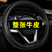 长安18新cs75二代逸动DT个性2018款55真皮XT时尚cs35plus方向盘套