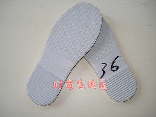 拖鞋底实体店专卖青龙白色泡沫