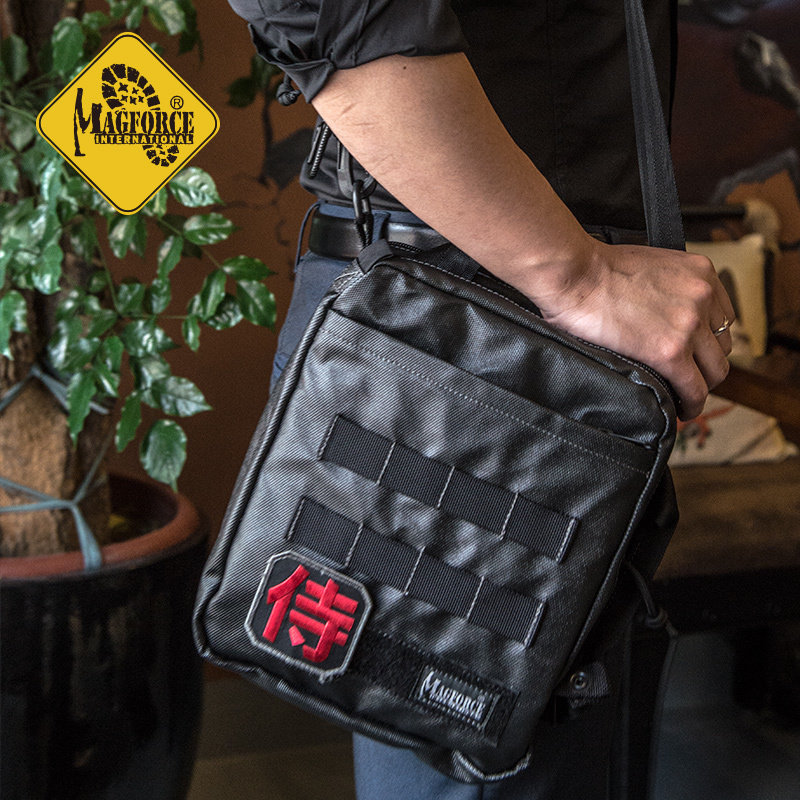 MagForce麦格霍斯6602战术单肩包男斜挎军迷户外背包休闲手提包