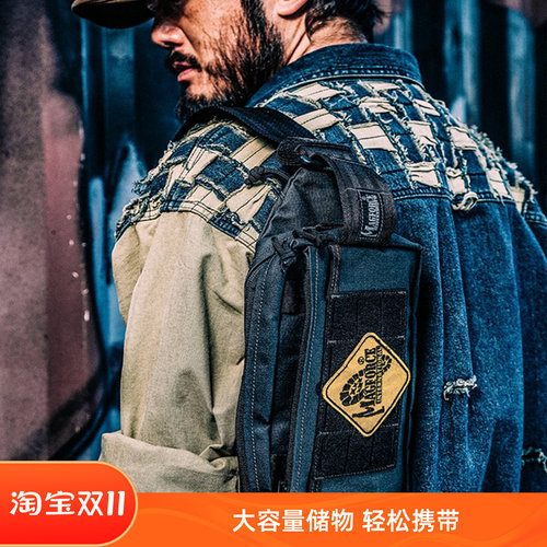 MagForce麦格霍斯3313台马户外腰包男单肩斜挎包跑步运动骑行胸包