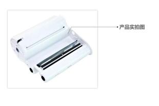 MiLi Photo Printer iPhone米力打印机相纸 配色带墨盒照片打印